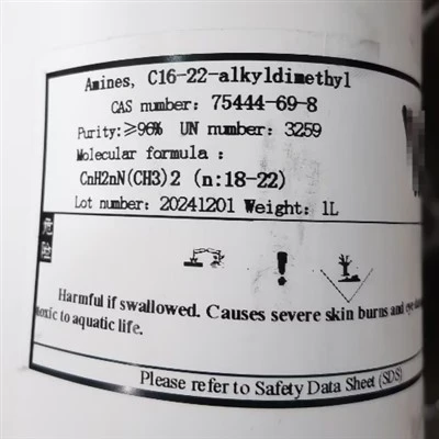 DMA C1822型